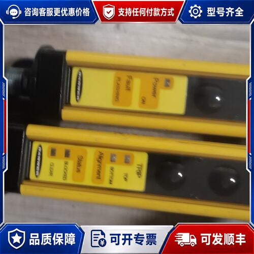 议价BANNER 邦纳光栅LS2E30-900Q8可维修