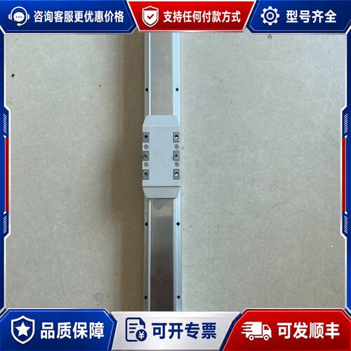 议价GTH5-L10-350-BL-P10-C4台湾东佑达TOY可维修