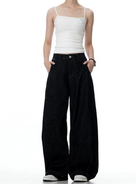 Verborgen美式复古水洗黑色弯刀牛仔裤百搭cleanfit直筒宽松阔腿