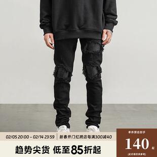 弹力小脚牛仔裤 重机车BIKER拼接PU补丁修身 INS同款 kanye欧美高街