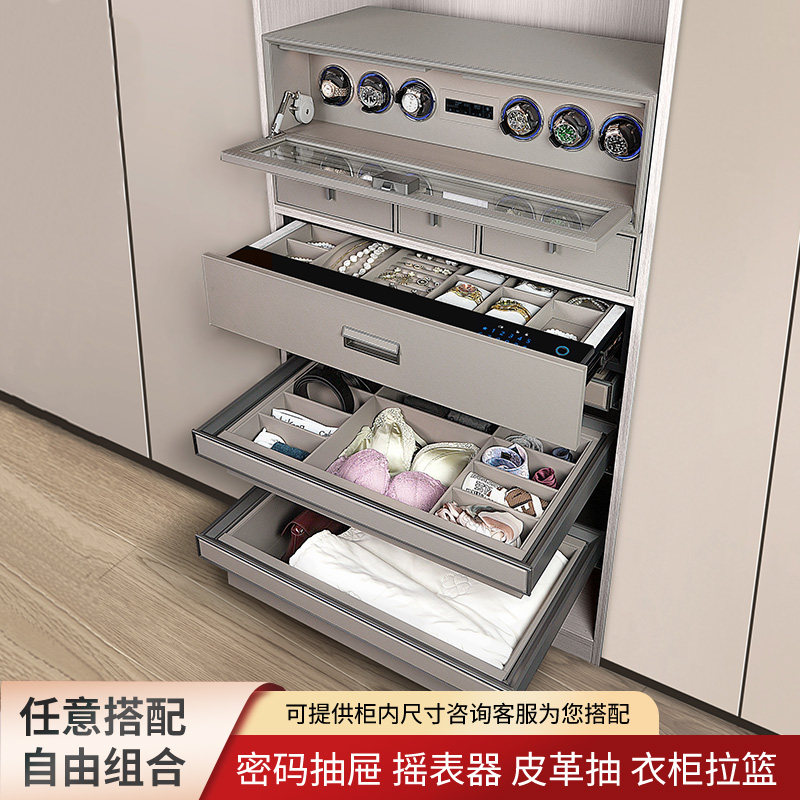 悍诺斯摇表器高端机械表保险柜家用嵌入式指纹密码抽屉衣柜拉篮