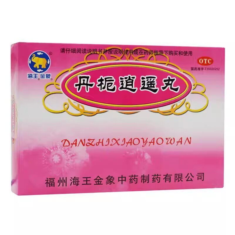 【金象】丹栀逍遥丸6g*10袋/盒