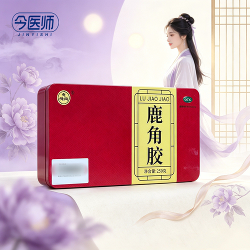湘爱敬堂   鹿角胶   250g/盒
