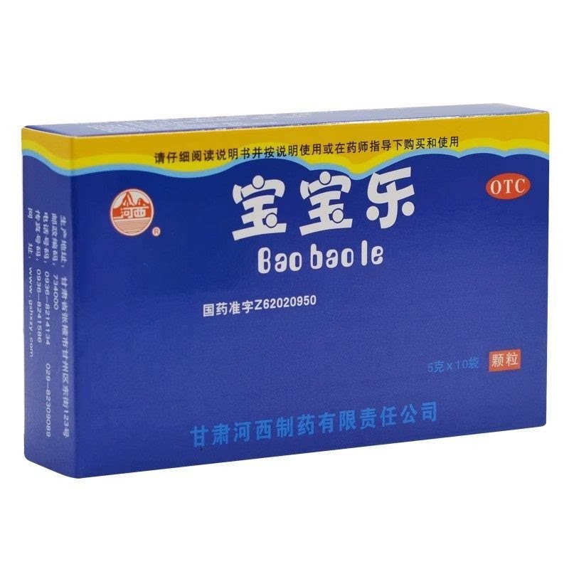 [河西]宝宝乐5g*10袋/盒