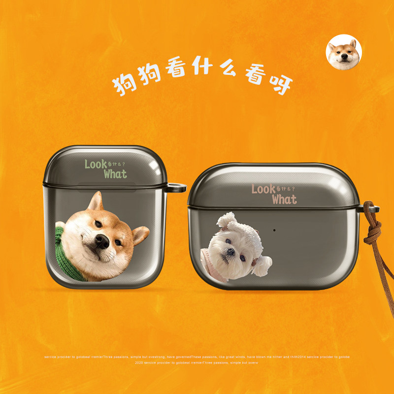 适用Airpods4耳机保护套苹果耳机壳airpodspro2情