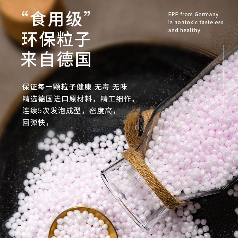 懒人沙发榻榻米豆袋内胆填充物EPP抱枕布偶公仔保丽龙泡沫粒子