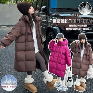 女童羽绒服冬季2024新款儿童洋气初中生女大童宽松加厚中长款外套