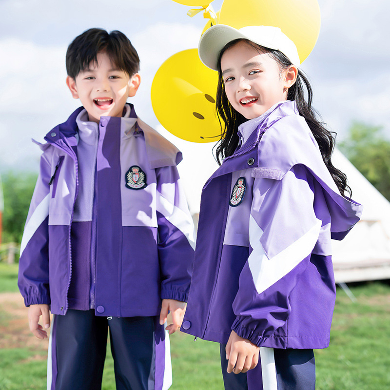 儿童校服冲锋衣三合一小学生运动班服幼儿园园服秋冬季保暖