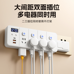 明装 免开孔扩展插座多功能接线板可旋转家用带USB夜灯宿舍用插排