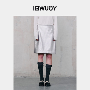 YOUWEI有尾2024冬季女装羊毛logo刺绣条纹合身针织衫Y5824412