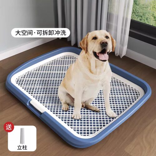 狗厕所尿盆中型大型犬专用排便