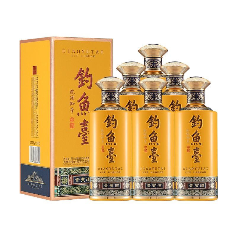 【权威正品】钓鱼台三代贵宾53度春节送礼节日送礼酱香型 礼盒装