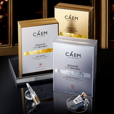 加拿大caem寡肽冻干粉蓝铜胜肽依克多因祛痘修护舒缓淡纹紧致61