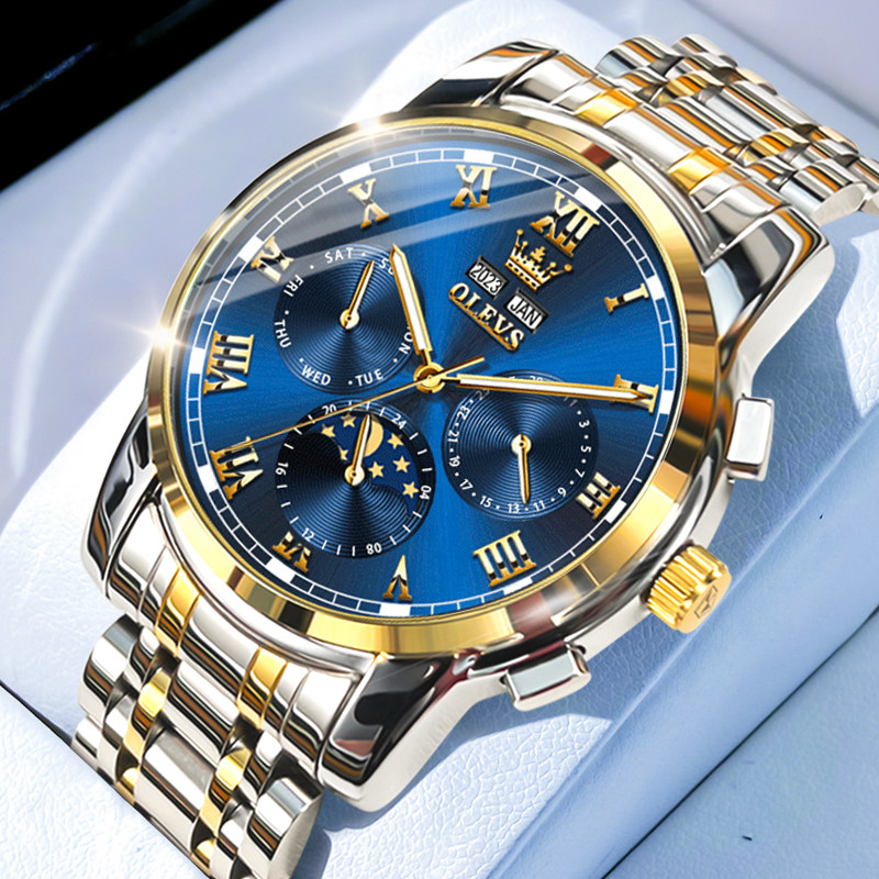 手表 男款瑞士正品多功能全自动机械表男士防水时尚名表品牌十大