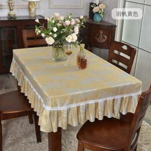 布方形定制台布简约长方形凳子家用餐桌茶几桌布布艺桌套套罩现代