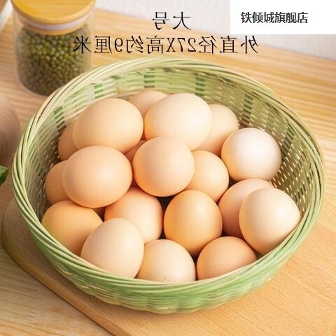 竹碗三编件头套馍筐家用竹编竹制品层竹青篾竹篮西厂家手青广篮i.