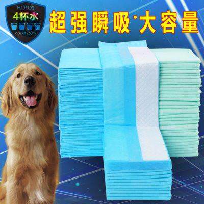 狗狗尿布大号尿片防臭吸水加厚50片尿垫宠物笼垫除臭尿不湿100片