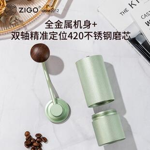 小型CNC6芯咖啡豆研磨机 zigo手摇咖啡磨豆机手磨咖啡机家用便携式