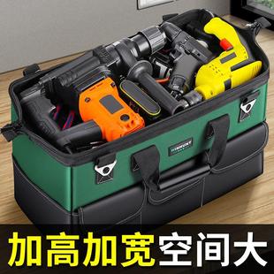 常胜客工具包结实耐用工具收纳箱家用多功能五金收纳盒整理收纳柜
