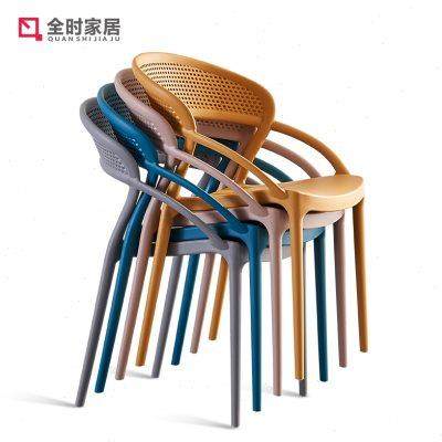 全时简约靠背椅子家用塑料餐椅北欧休闲椅加厚可折叠创意时尚凳子
