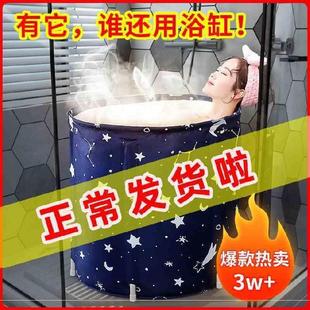 婴儿浴室耐高温i能泡澡桶大人折叠全身200斤大号家用加厚便携简易