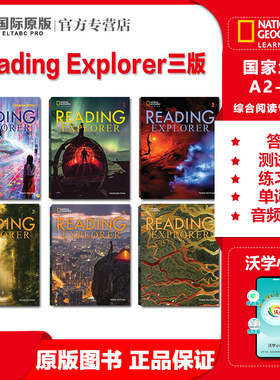 原版进口第三版reading explorer 美国国家地理 F/1/2/3/4/5级学生书带账号 中小学英语阅读教材分级读物 青少年综合阅读探索者