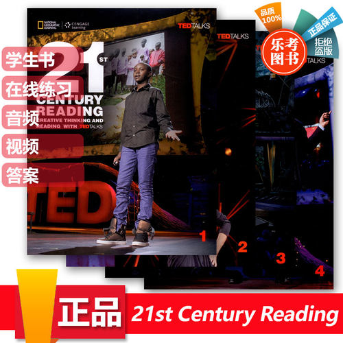 国家地理21stCenturyReading