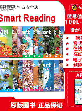 原版进口新版smart reading 1/2/3/4/5/6级 少儿英语启蒙寒暑假短期阅读课程 提高单词积累量读写分级阅读e-future