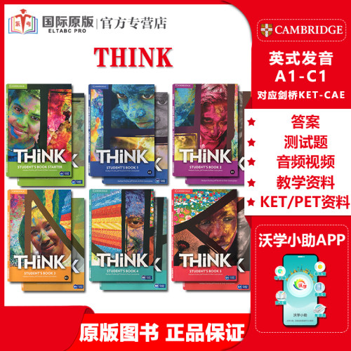剑桥think原版进口KET/PET考试