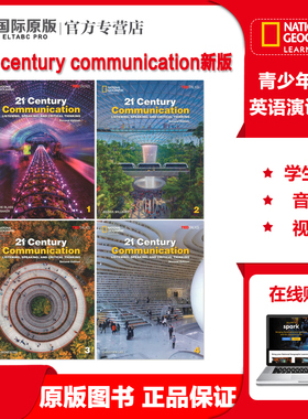 国家地理听说技能训练教材 21st Century Communication with Spark platform Second Edition 新版学生用书 带电子书帐号 NGL