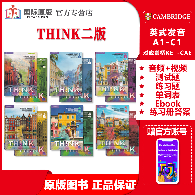 剑桥think新版第二版原版进口