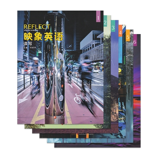 正版映象英语 读写 Reflect 初高中英语书REFLECT 听说 Listening Speaking原版图书 NGL国家地理出版短期专项训练教材带在线账号