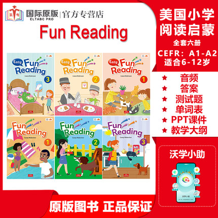 原版进口 美国小学阅读训练教材Easy Fun Reading趣味阅读小学1-6年级 欧标A1-A2 剑桥YLE Starters Movers 对应英语新课标改革