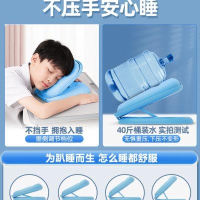 W高中生午休趴睡枕神器多功能可拆洗教室午睡小枕头便携护颈抱枕