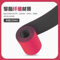 五點式安全帶高空作業(yè)哥爾姆國標(biāo)安全繩全身套裝電工施工戶外3675