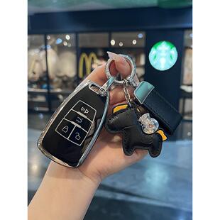 北京钥匙套BJ40 EC5智行X55智道U7北汽车包壳扣 BJ80绅宝D50 D70