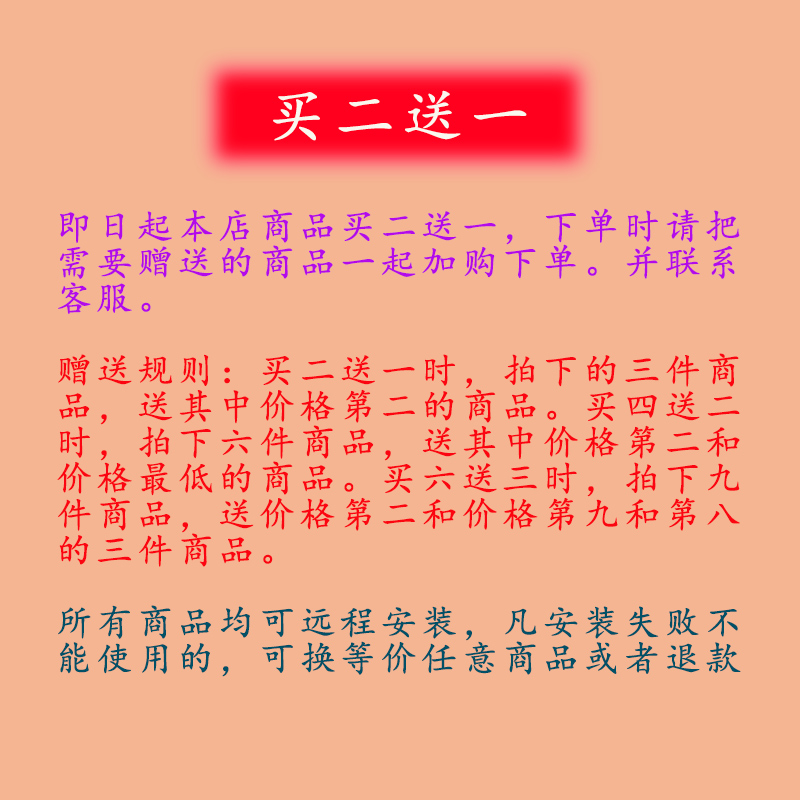 MCDSP经典的效果器插件套压缩器均衡器混响母带后期混音VST效果器