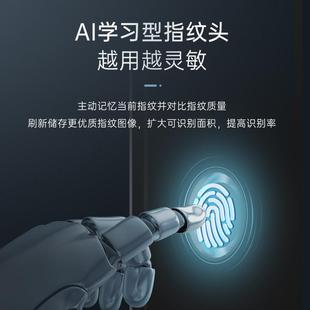 锁家用带监控可视猫眼防盗电子门锁S958门铃 王力智能锁指纹密码