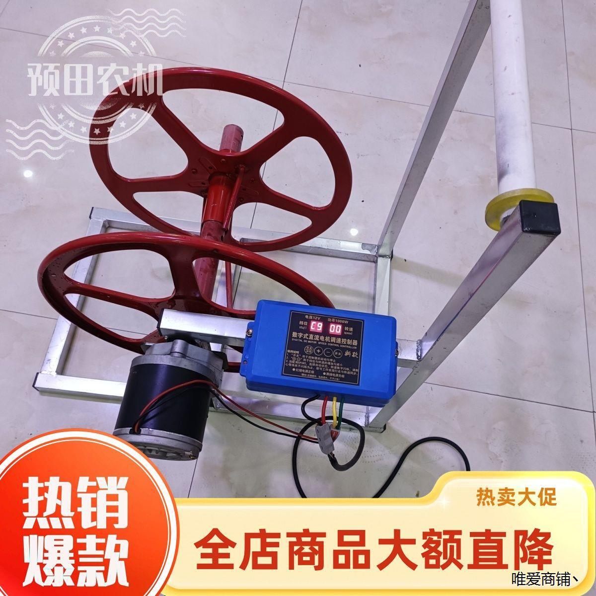 卷管子神器电动卷水带机卷管机农用水管水带收纳架灌溉浇地盘管器