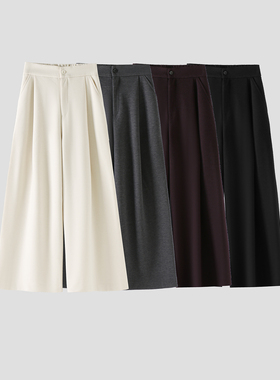 【L*P同款丨高腰西装裤】小蛮腰削胯直腿混纺阔腿休闲裤-5QKZH197