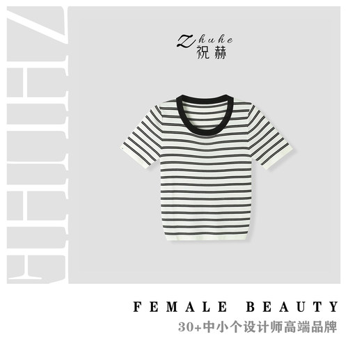 ZHUHE祝赫-夏季新款百搭条纹显瘦短袖上衣-6XLLH1227