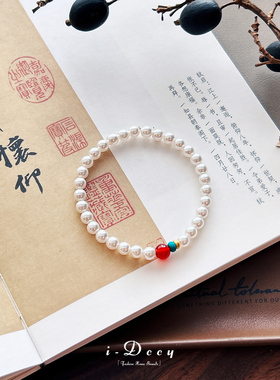 新中式施家珍珠红玛瑙手串女