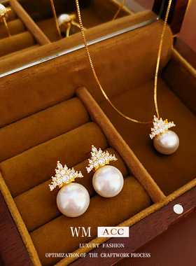 银针锆石珍珠三角耳饰项链