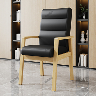 实木扶手靠背椅久坐舒适麻将椅商用接待沙发椅棋牌麻将室专用椅子