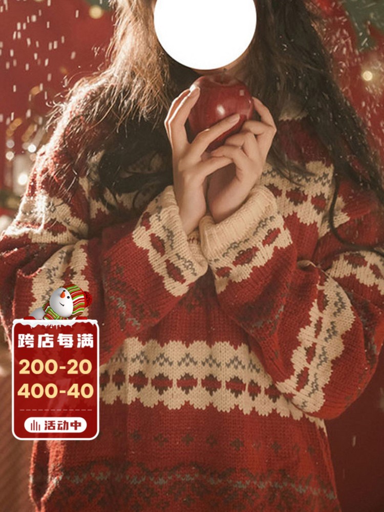 新年穿搭秋冬打底衫2023新款红色内搭设计感龙年本命年毛衣女冬季