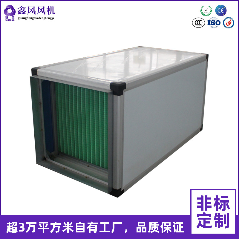 离心管道风机箱送风排正压风机柜式风机 XTDT过滤净化空调风机