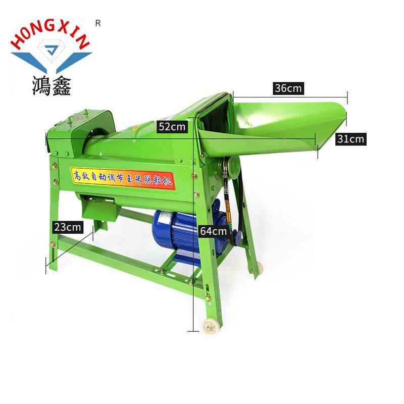 家用小型玉米脱粒机 全自动小型脱粒机 玉米专用脱粒机