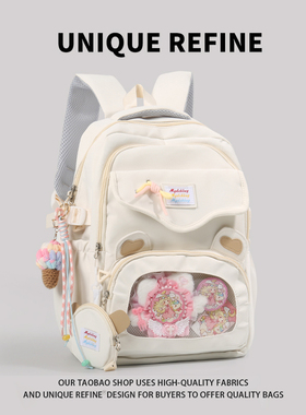 0804#新品 学生党背包女白色原创痛包书包大容量高颜值时尚双肩包