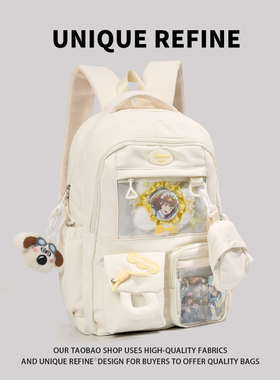 0712#新品 书包少女白色透明隔层背包二次元痛包日系高颜值双肩包