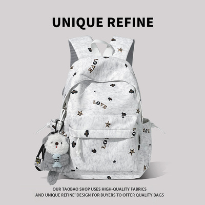 0410#新品 高颜值大容量双肩包女日系超轻便背包女初中高中生书包